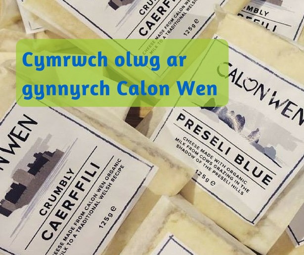 Cymrwch olwg ar gynnyrch Calon Wen